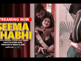 seema bhabhi – 2023 – hindi short film – triflicks