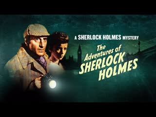 1939 - the adventures of sherlock holmes / the adventures of sherlock holmes